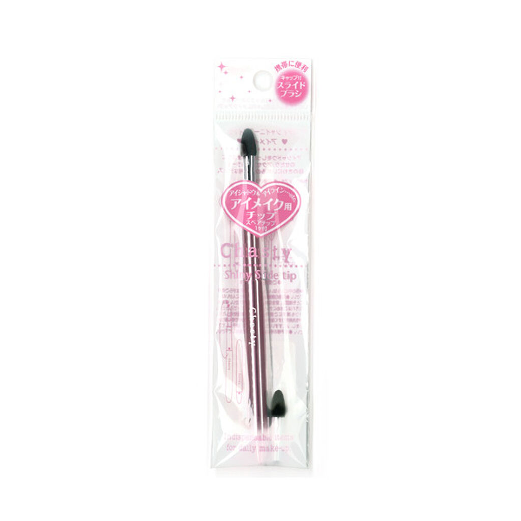 チャスティ シャイニースライドチップ アイメイク用 ペールP