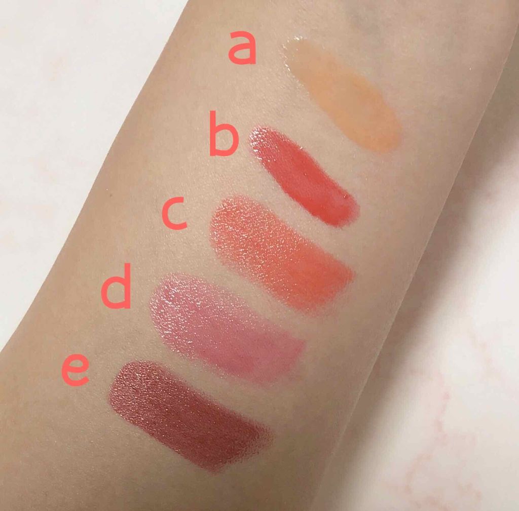 【旧】ディオール アディクト リップ マキシマイザー/Dior/リップグロスを使ったクチコミ(3枚目)