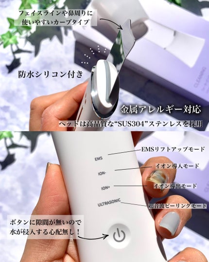 ウォーターピーリング/ANLAN/美顔器・マッサージを使ったクチコミ(3枚目)