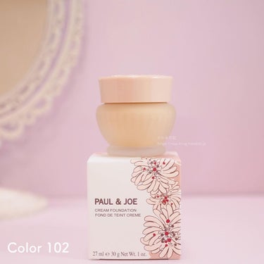 フォンダン クリーム ファンデーション 102/PAUL & JOE BEAUTE/クリーム・エマルジョンファンデーションを使ったクチコミ（1枚目）