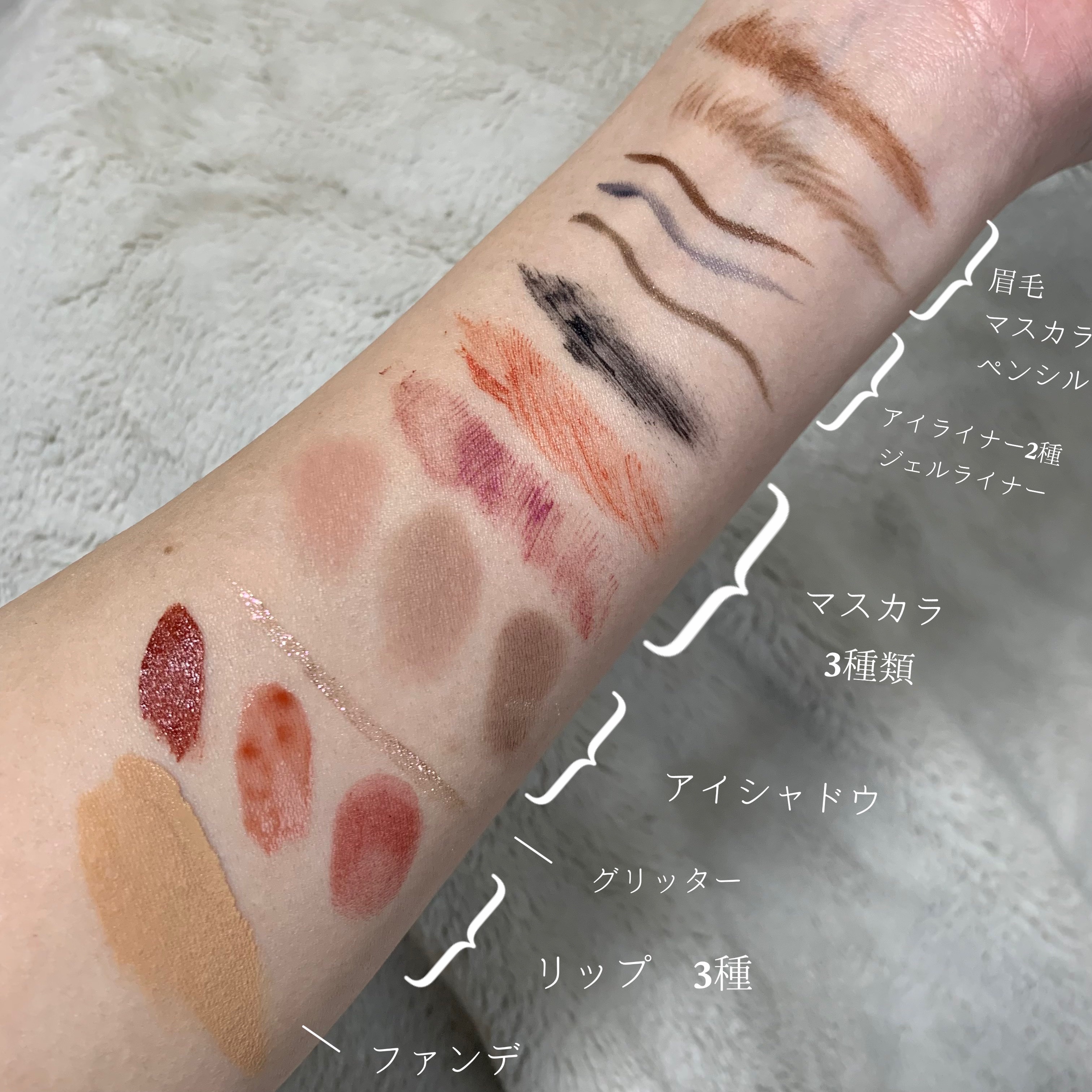 スキンクリア クレンズ オイル ＜アロマタイプ＞/アテニア/オイルクレンジングを使ったクチコミ（3枚目）