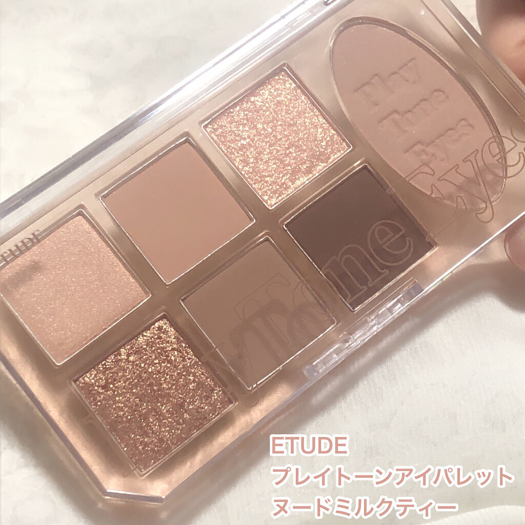 プレイトーンアイパレット/ETUDE/アイシャドウパレットを使ったクチコミ（2枚目）