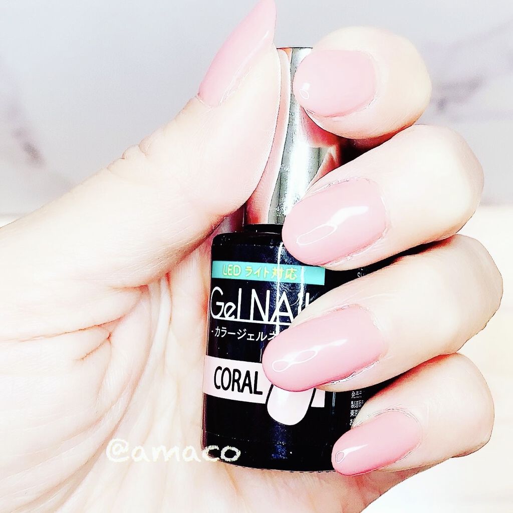 ジェルネイル（ライト対応）/セリア/ジェルネイルを使ったクチコミ（1枚目）