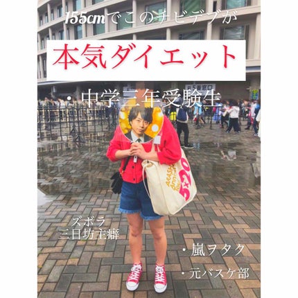 ハトムギ化粧水(ナチュリエ スキンコンディショナー R )/ナチュリエ/化粧水を使ったクチコミ(1枚目)