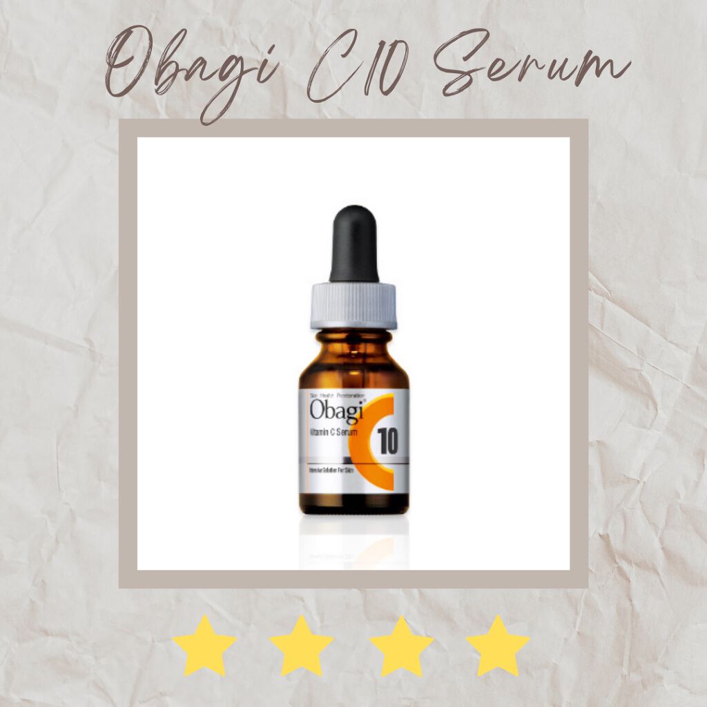 オバジC10セラム/オバジ/美容液を使ったクチコミ(1枚目)