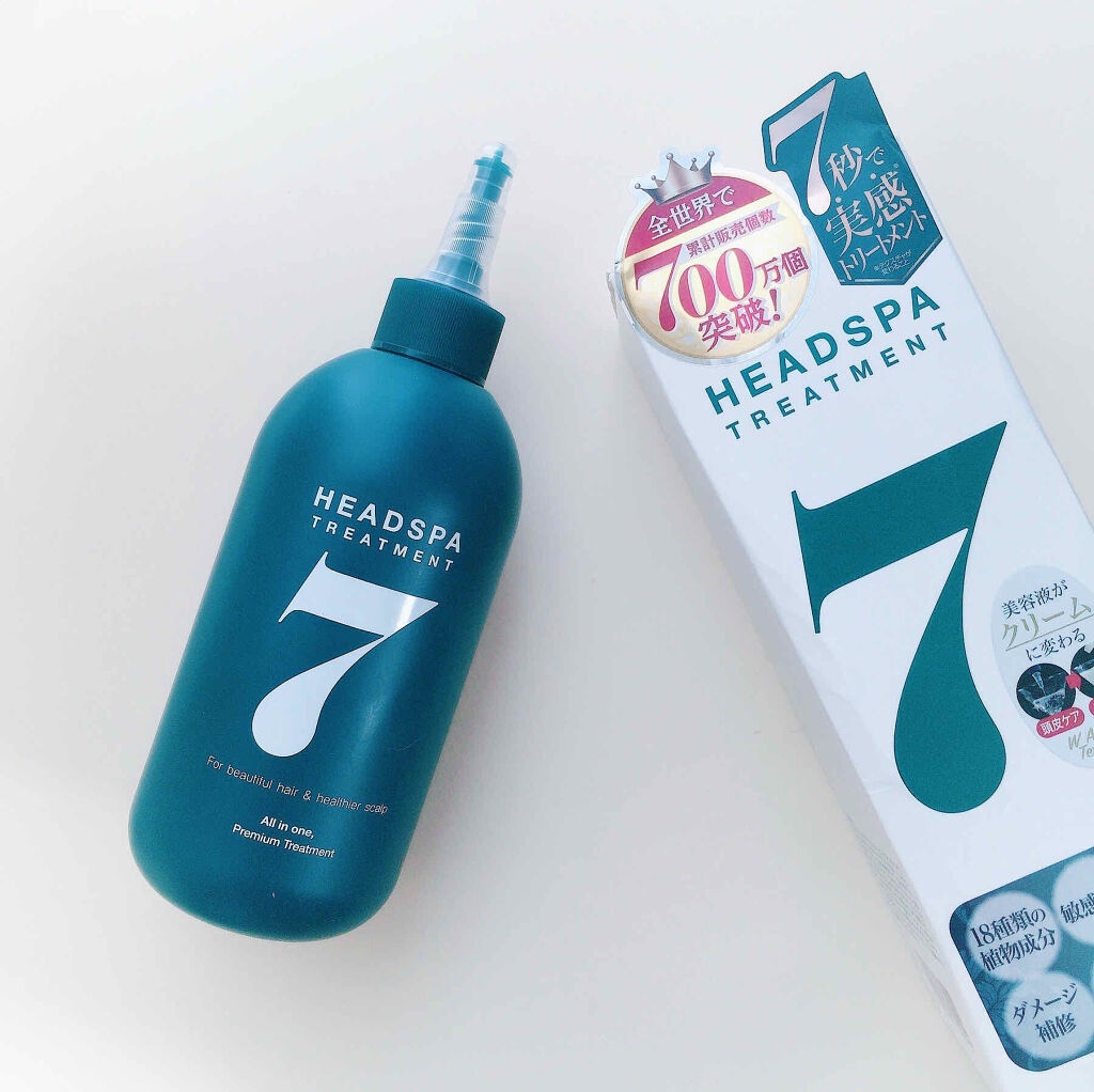 ヘッドスパセブン トリートメント/ヘッドスパセブン/頭皮トリートメントを使ったクチコミ（1枚目）