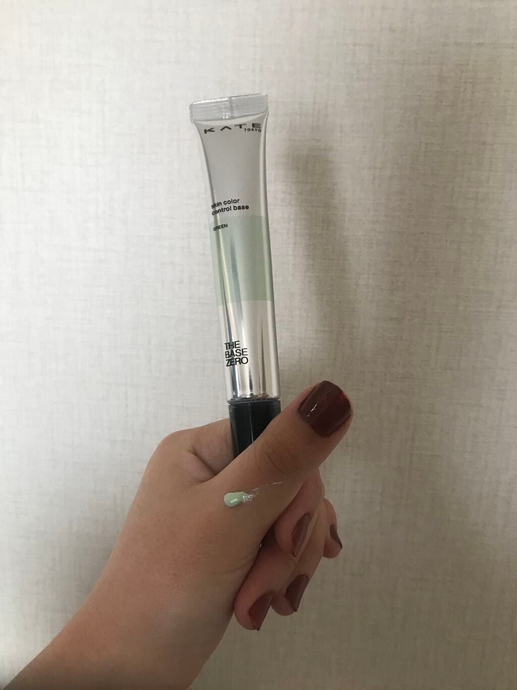 スキンカラーコントロールベース/KATE/化粧下地を使ったクチコミ(1枚目)
