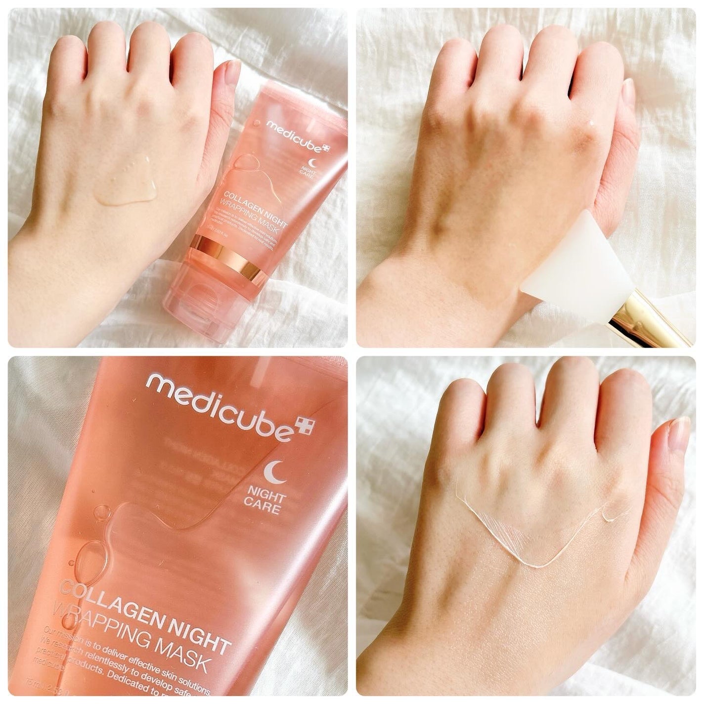 コラーゲンナイトラッピングマスク/MEDICUBE/洗い流すパック・マスクを使ったクチコミ(3枚目)