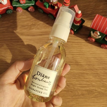 ダイアンボヌール シグネチャーオイル ナイトドリームティーの香り/ダイアン/フェイスオイルを使ったクチコミ(1枚目)