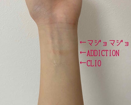 アディクション ザ アイシャドウ/ADDICTION/単色アイシャドウを使ったクチコミ(2枚目)