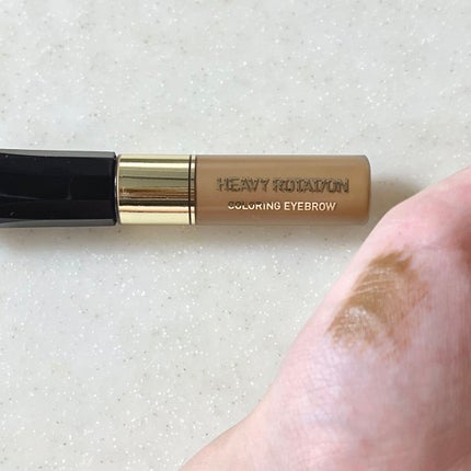 カラーリングアイブロウ/ヘビーローテーション/眉マスカラを使ったクチコミ(3枚目)