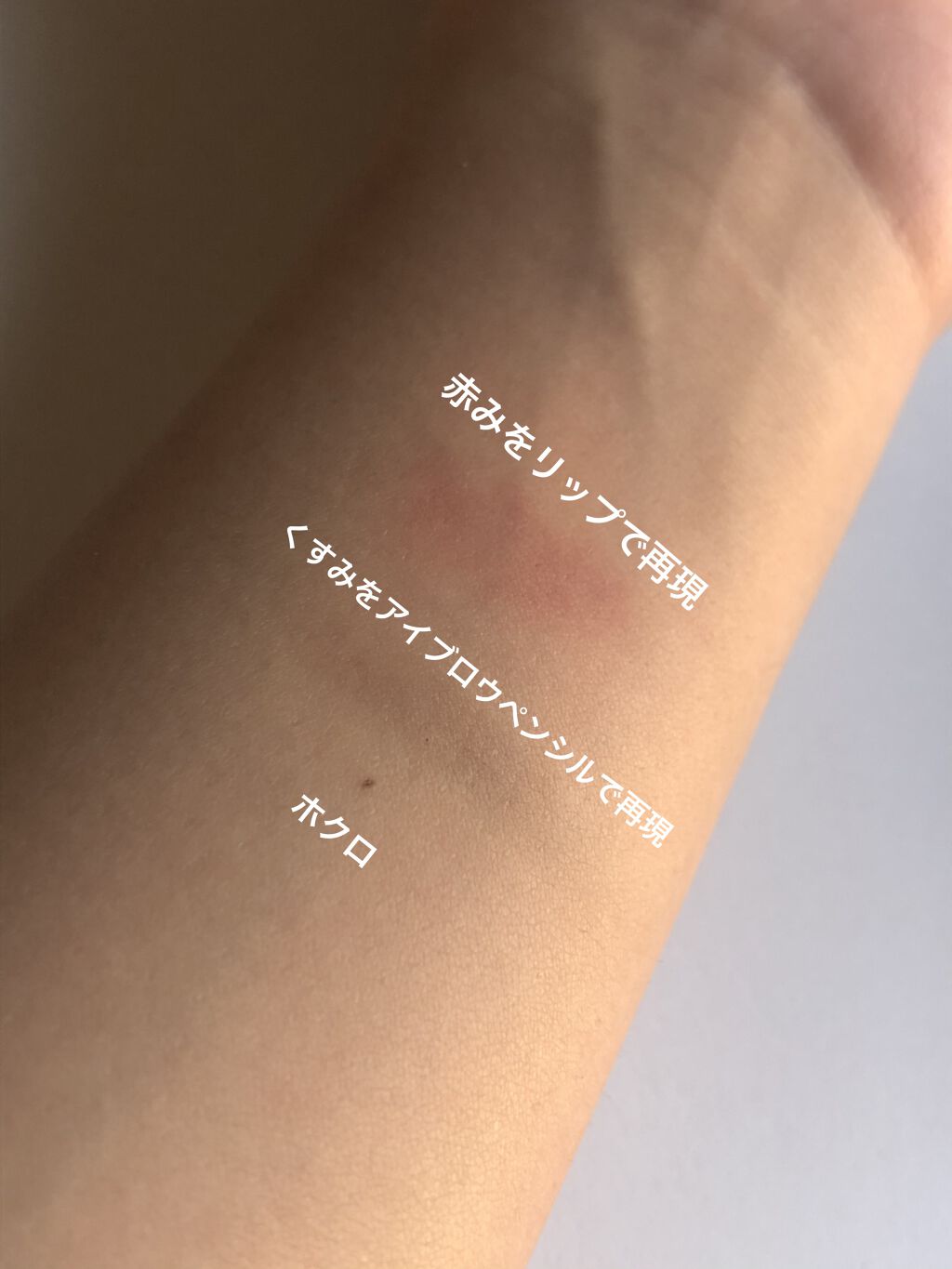 フィットミー リキッドファンデーション R 215/MAYBELLINE NEW YORK/リキッドファンデーションを使ったクチコミ（2枚目）