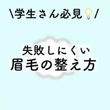 マイルド＆モイスチャーアロエジェル/ネイチャーリパブリック/ボディローションを使ったクチコミ（1枚目）