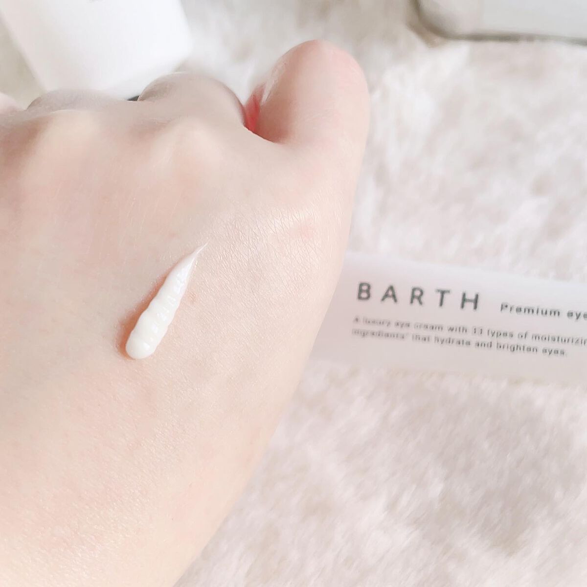 プレミアムハンドクリーム/BARTH/ハンドクリームを使ったクチコミ(6枚目)