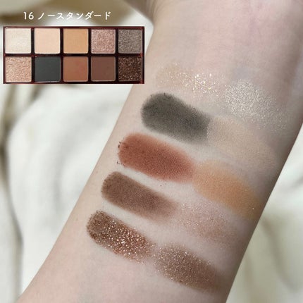 プロ アイ パレット/CLIO/アイシャドウパレットを使ったクチコミ(4枚目)