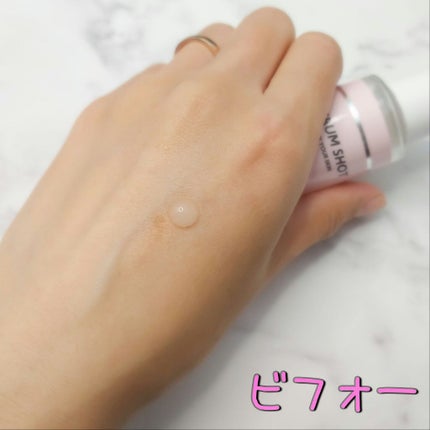 セラムショット N/PHOEBE BEAUTY UP/美容液を使ったクチコミ(3枚目)