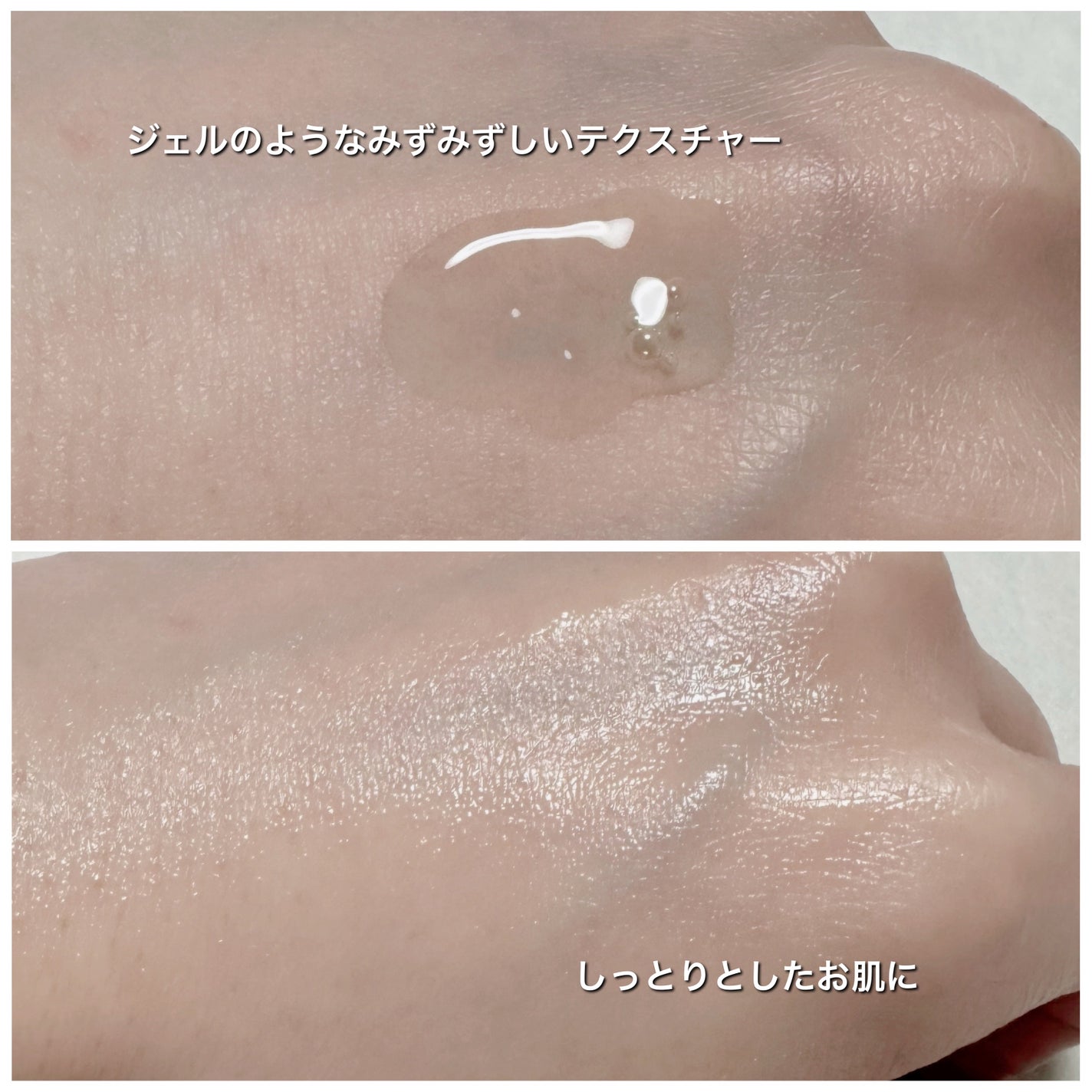 グリーントマトセラム/FULLY/美容液を使ったクチコミ(3枚目)