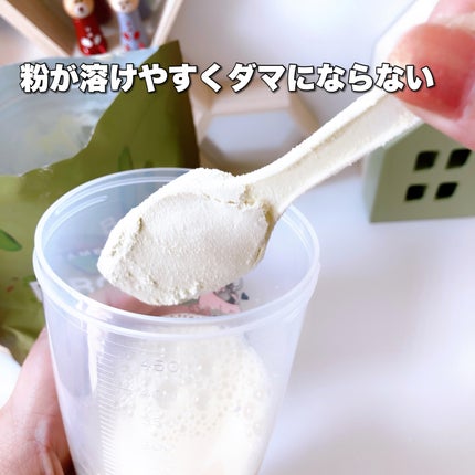 プロテインシェイク ピスタチオラテ/BAMBI WATER/その他プロテインを使ったクチコミ(2枚目)
