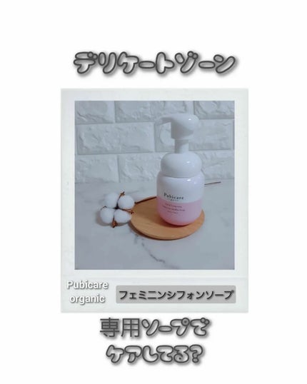 ã䜿ã£ãã¯ãã³ãïŒ1æç®ïŒ