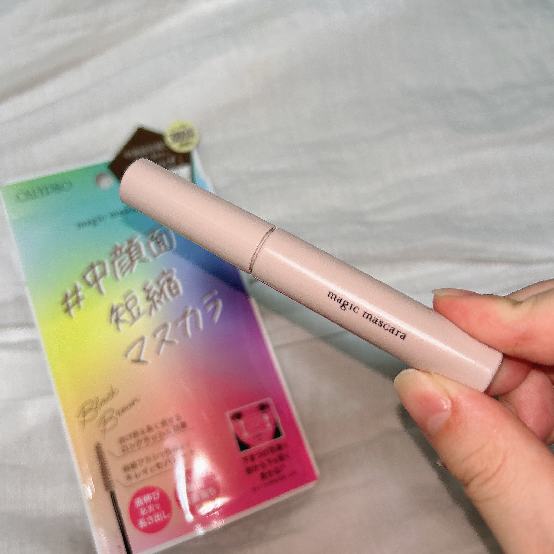 マジックマスカラ  クリアブラック/カリプソ/マスカラを使ったクチコミ（3枚目）