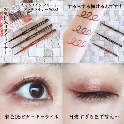 パウダー&ペンシル アイブロウEX/excel/アイブロウペンシルを使ったクチコミ(3枚目)