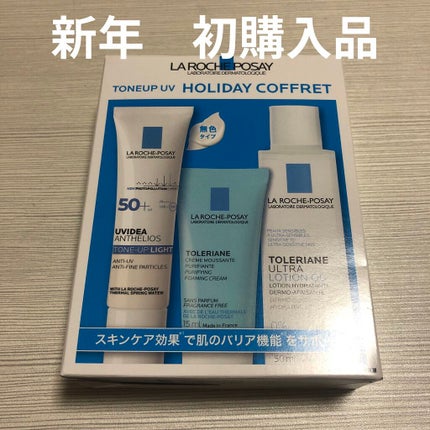 UVイデア XL プロテクショントーンアップ/ラ ロッシュ ポゼ/日焼け止めクリームを使ったクチコミ(1枚目)