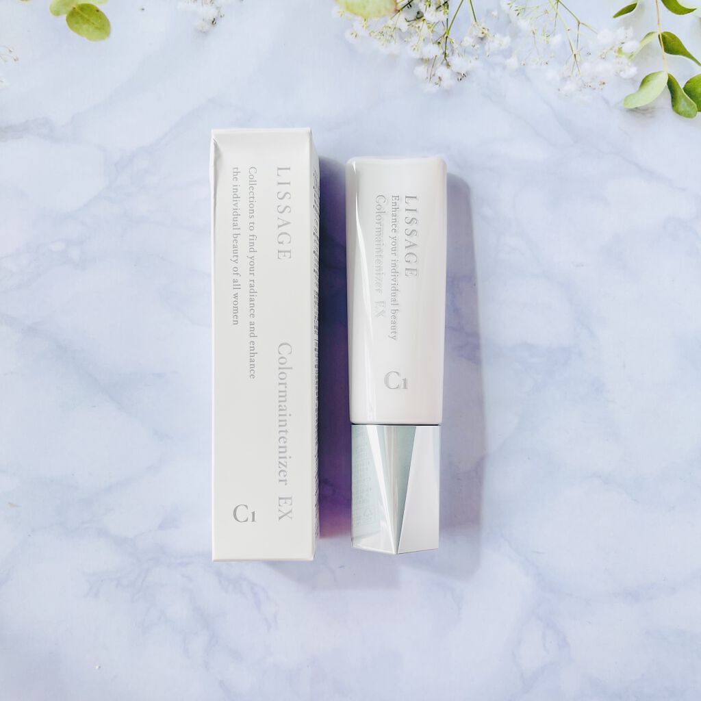 リサージ カラーメインテナイザー EX C1  オークルB/リサージ/化粧下地を使ったクチコミ（1枚目）