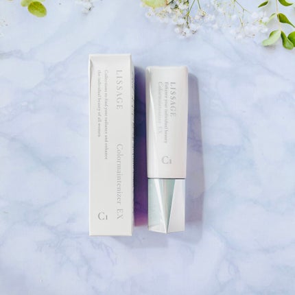 リサージ カラーメインテナイザー EX C1 /リサージ/化粧下地を使ったクチコミ(1枚目)