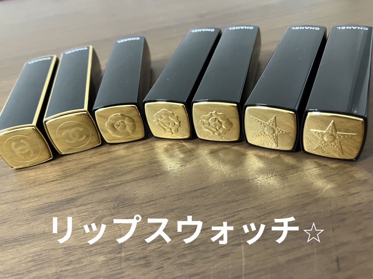 CHANEL ルージュアリュールヴェルヴェット138 ラ　コメット　限定品 ルージュ アリュール ヴェルヴェット 138 ルージュ ヴィ ラディアント