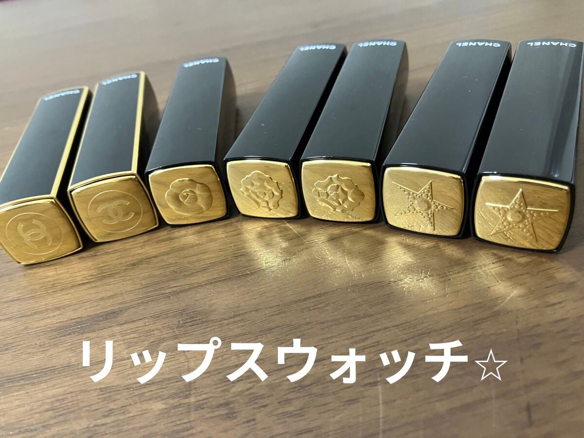 ルージュ アリュール/CHANEL/口紅を使ったクチコミ(1枚目)