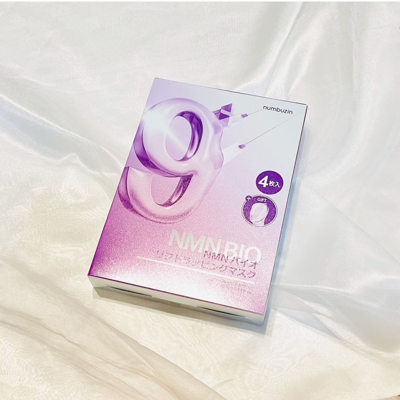 9番 NMNバイオリフトラッピングマスク/numbuzin/シートマスク・パックを使ったクチコミ（3枚目）