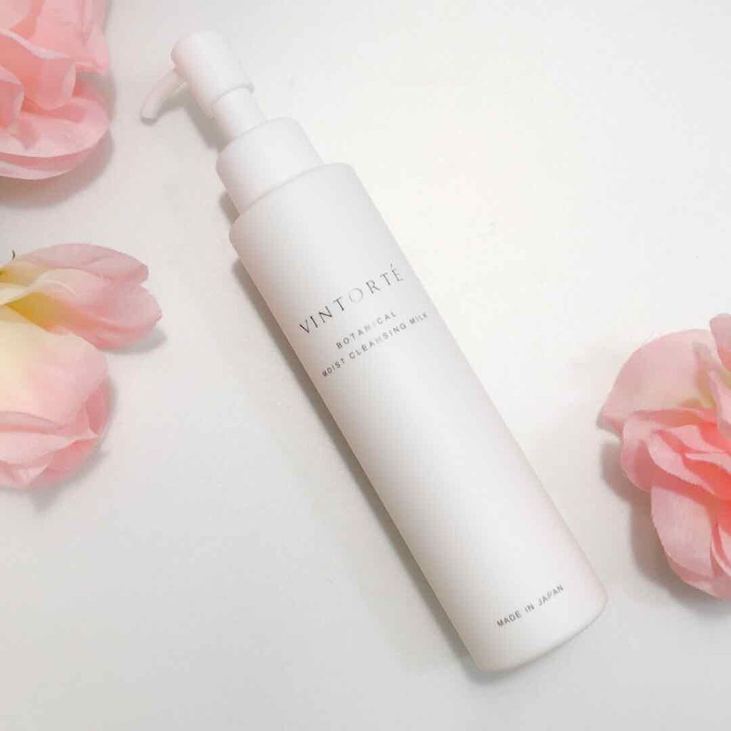 ボタニカルモイストクレンジングミルク/ヴァントルテ/ミルククレンジングを使ったクチコミ(1枚目)