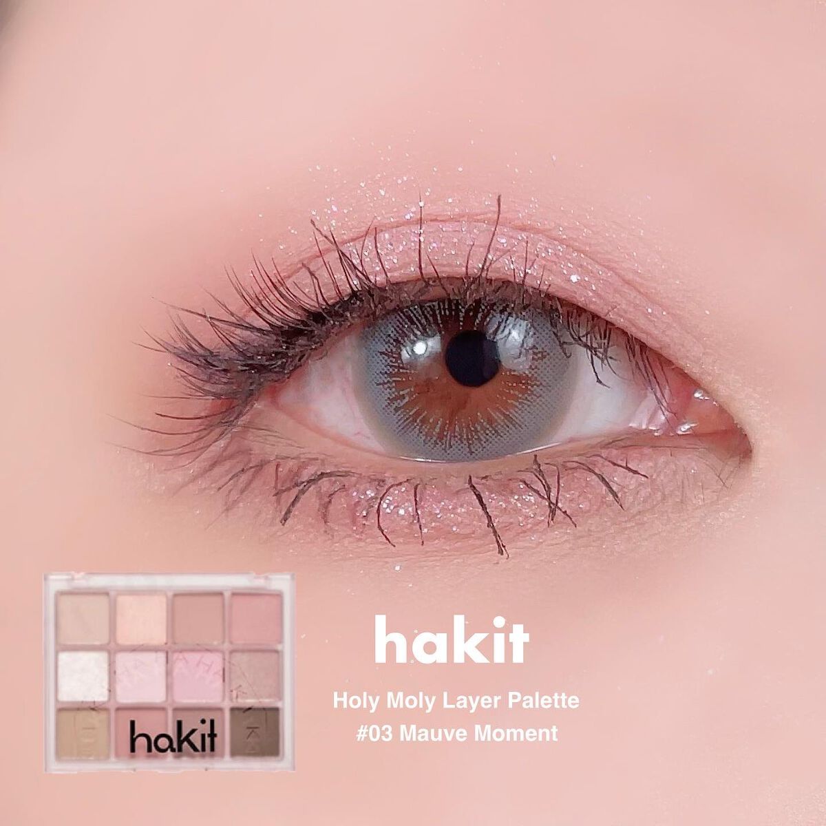 ホーリーモリーレイヤーパレット/HAKIT/アイシャドウパレットを使ったクチコミ（1枚目）
