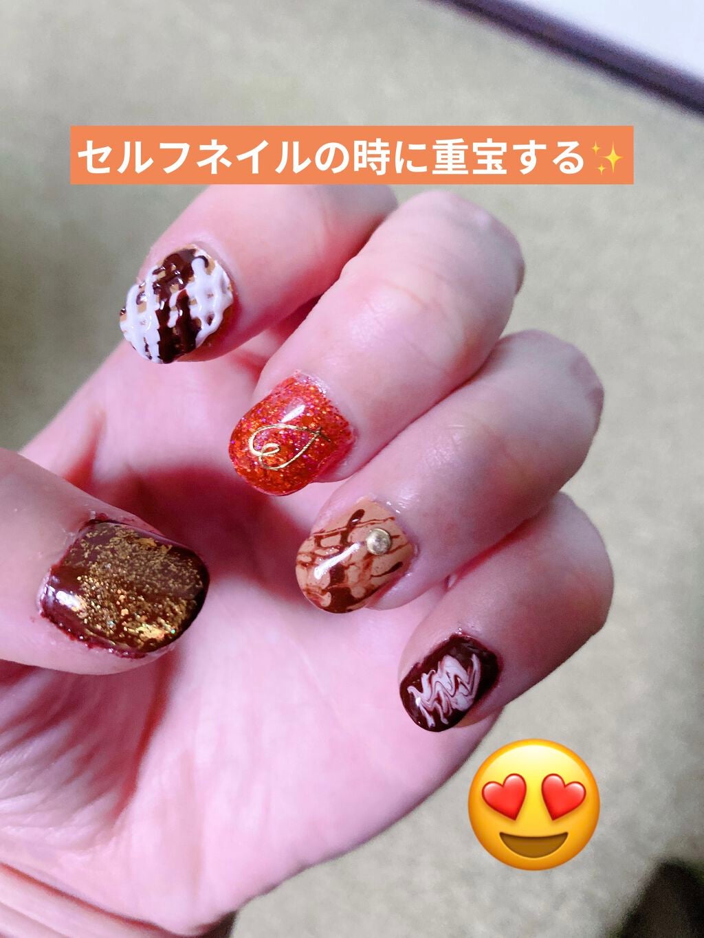 クリアジェル Petit Priceの口コミ セルフネイルする時 なかなか厚みが出せなくて困る時にこのクリアジェルを使用 By みるく 混合肌 Lips クリアジェル Petit Priceの口コミ セルフネイルする時 なかなか厚みが出せなくて困る時にこのクリアジェルを使用 By みるく 混合肌 Lips