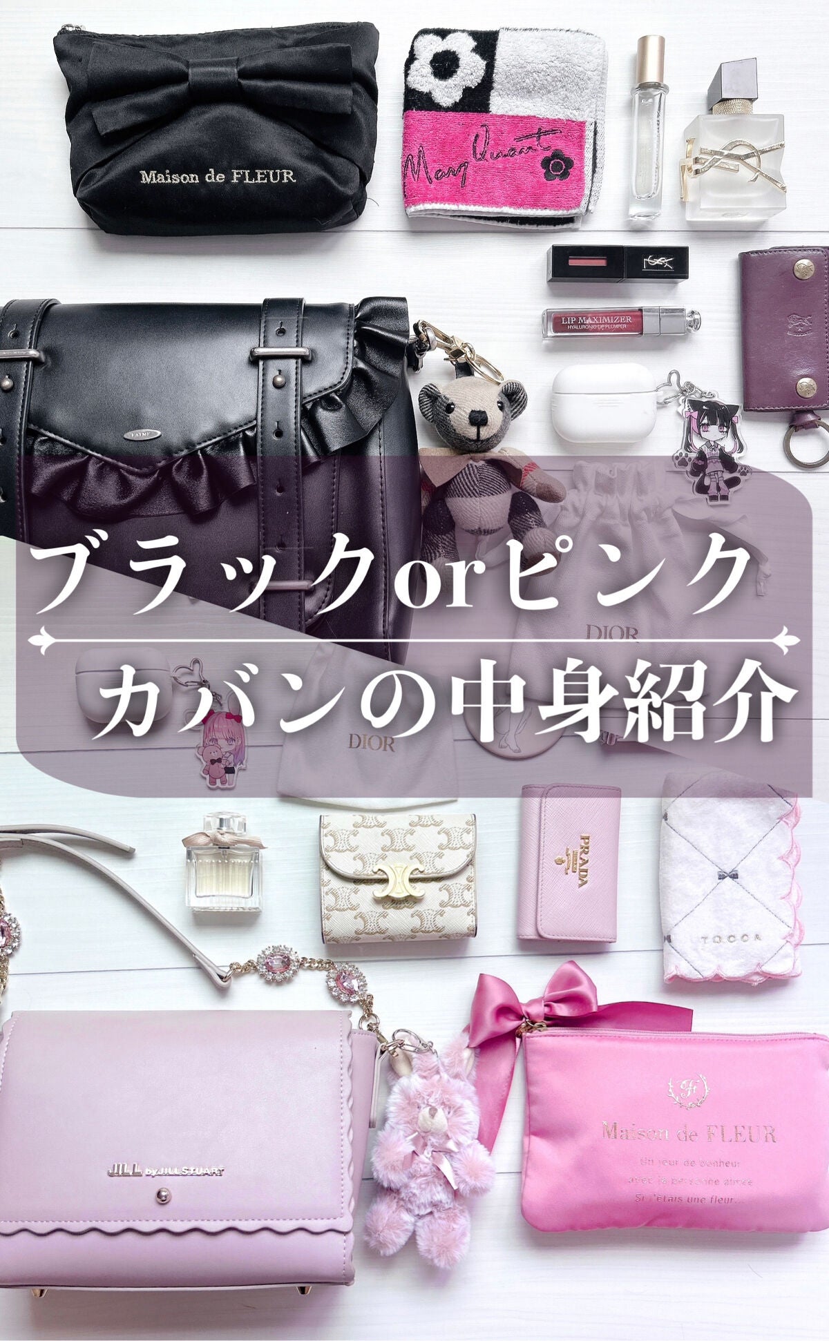 クロエ オードパルファム/クロエ/香水(レディース)を使ったクチコミ(1枚目)