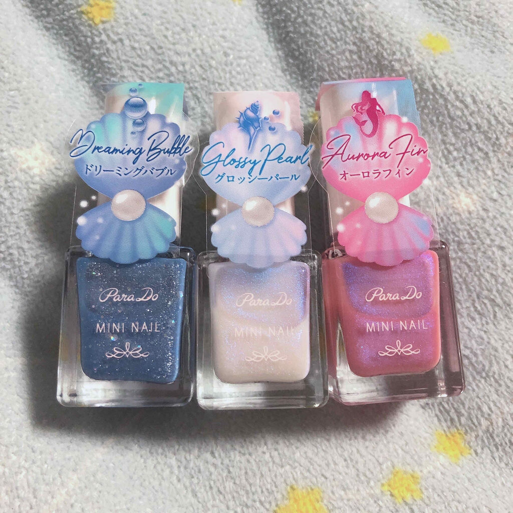 ミニネイル/パラドゥ/マニキュアを使ったクチコミ（1枚目）