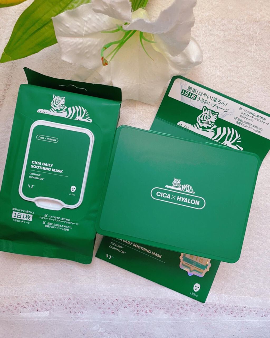 を使ったクチコミ（1枚目）