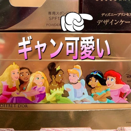 ジューシー クッション ルージュ/ESPRIQUE/口紅を使ったクチコミ(5枚目)