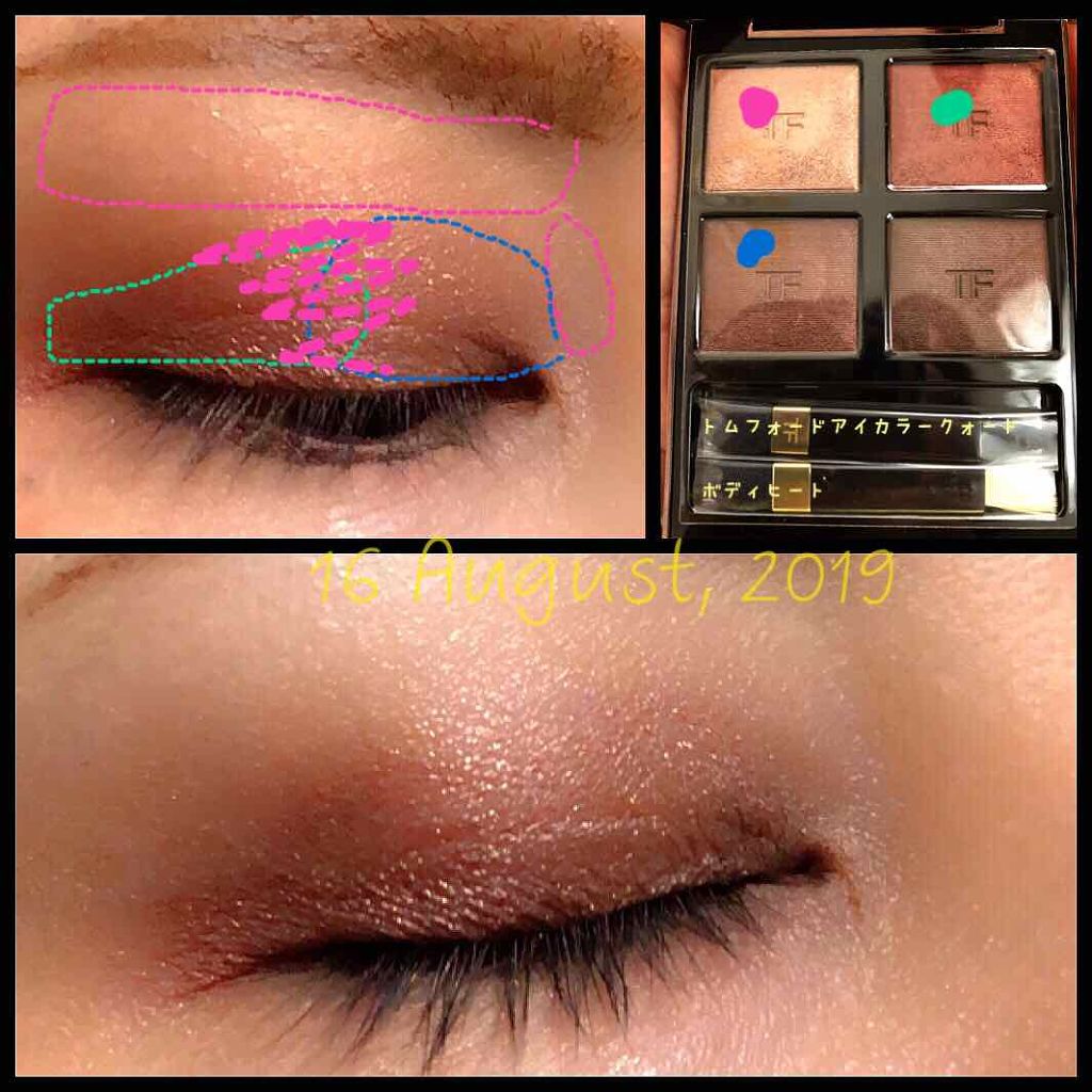 アイ カラー クォード/TOM FORD BEAUTY/アイシャドウパレットを使ったクチコミ(1枚目)