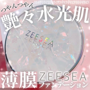 ZEESEA 素肌感 水光肌クッションファンデーション/ZEESEA/クッションファンデーションを使ったクチコミ（1枚目）