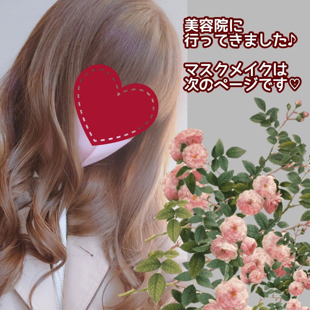 チーク ポップ/CLINIQUE/パウダーチークを使ったクチコミ（1枚目）