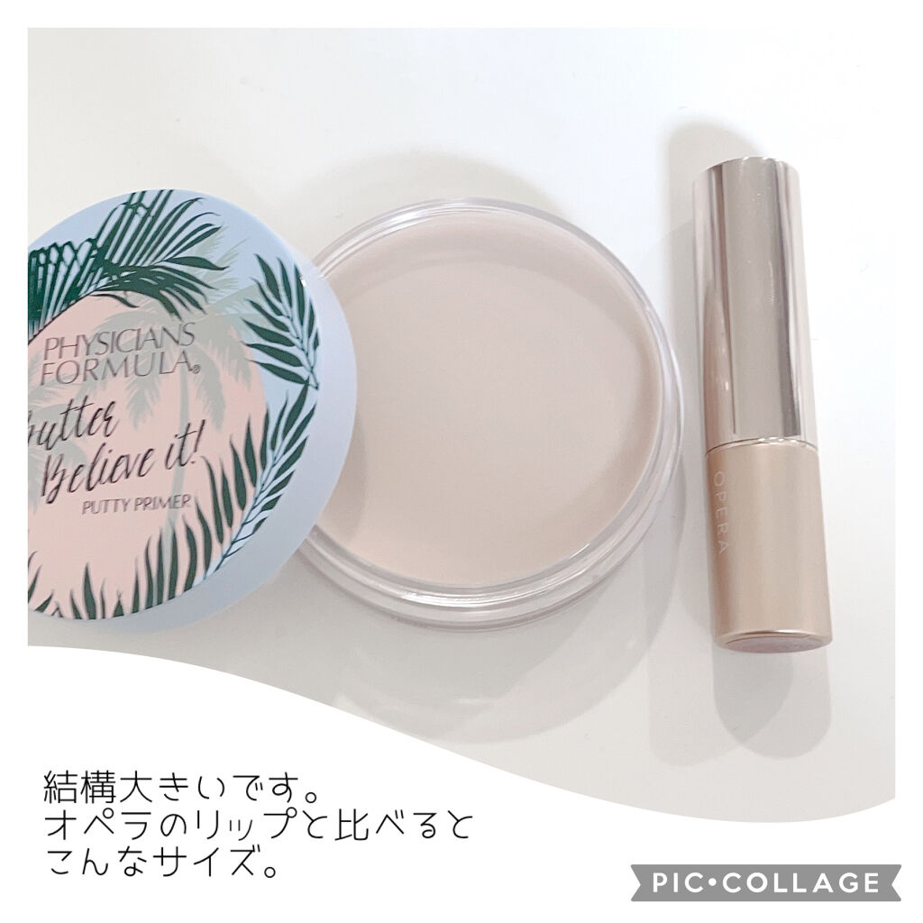 Butter Believe It！PUTTY PRIMER/PHYSICIANS FORMULA/化粧下地を使ったクチコミ（3枚目）