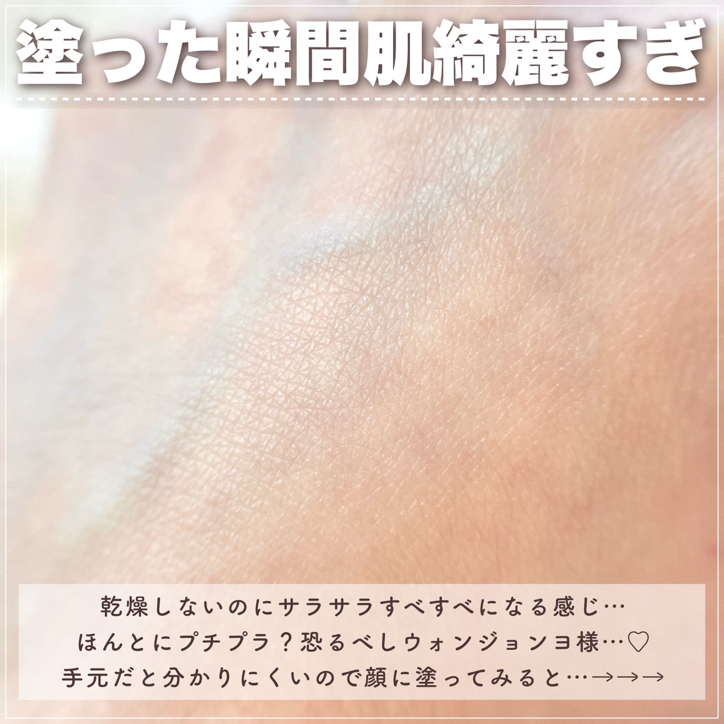 ウォンジョンヨ フィクシングブラーパウダー N/Wonjungyo/ルースパウダーを使ったクチコミ(5枚目)