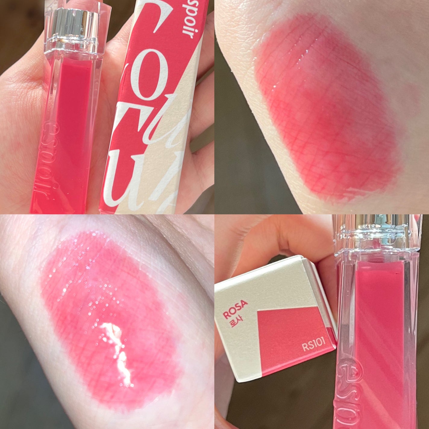 クチュールリップティントグレイズ/espoir/リップティントを使ったクチコミ(1枚目)