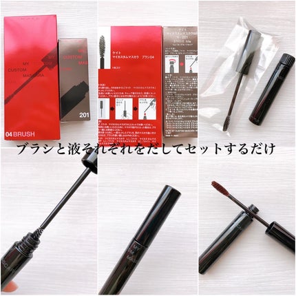 を使ったクチコミ(3枚目)