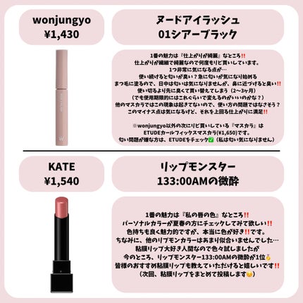 シェーディングパウダー/キャンメイク/シェーディングを使ったクチコミ(6枚目)