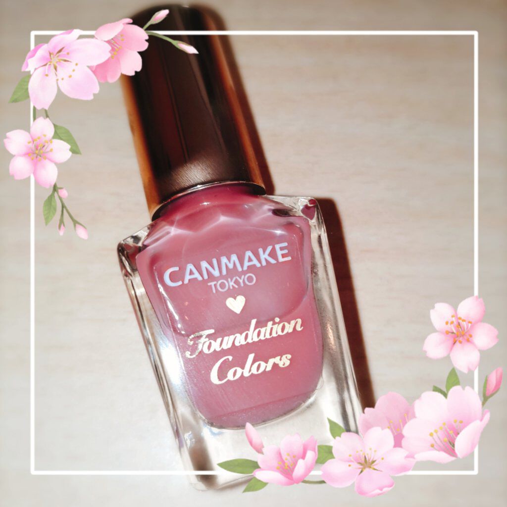 ファンデーションカラーズ/キャンメイク/マニキュアを使ったクチコミ（1枚目）