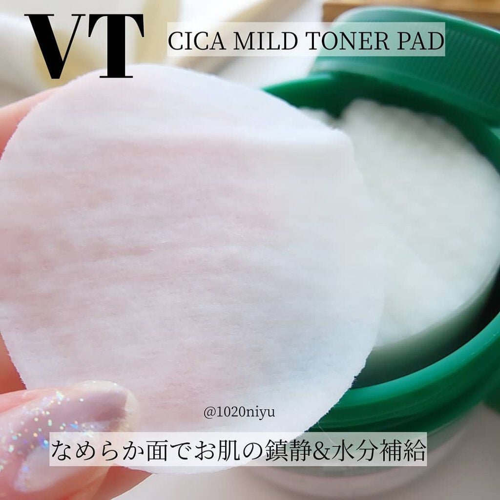 CICA マイルドトナーパッド/VT/トナーパッドを使ったクチコミ(4枚目)
