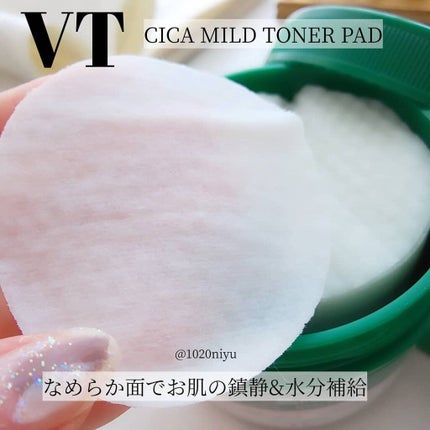 CICA マイルドトナーパッド/VT/トナーパッドを使ったクチコミ(4枚目)