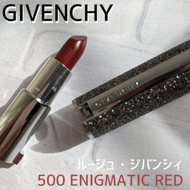 ルージュ・ジバンシイ No.500 エニグマティック・レッド(限定）/GIVENCHY/ハイライト・シェーディングを使ったクチコミ（1枚目）